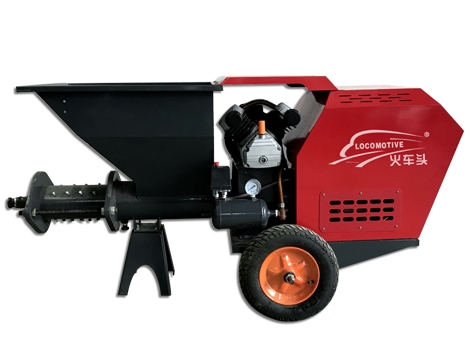 HCT-260 Spraying Machine