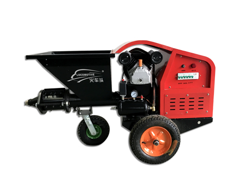 HCT-240-2 Spraying Machine