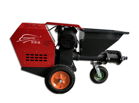 HCT-240 Spraying Machine