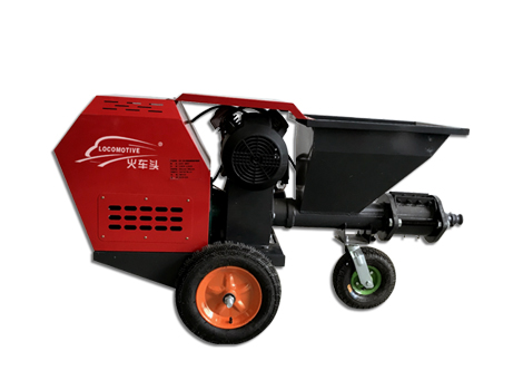 HCT-230 Spraying Machine