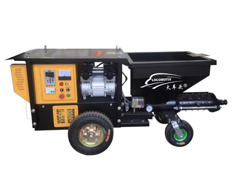 HCT-600-1 Spraying Machine